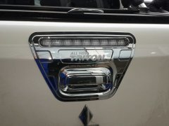 NS015 BAGAJ STOP ÇERÇEVESİ